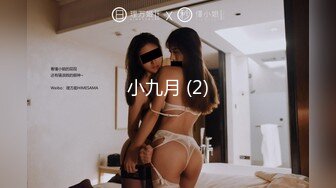 (中文字幕)頑なにAV出演を拒んでいた行きつけのマッサージ店の巨乳のAちゃんを口説いて撮影に成功