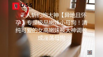 露脸公司前台约游玩忍不住公园车上操无套内射，刺激