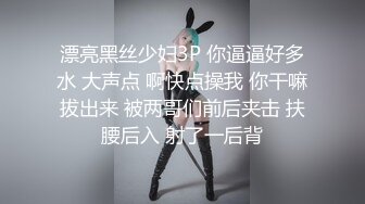 华裔博主mvLust onlyfans高清原档合集【138V】 (2)