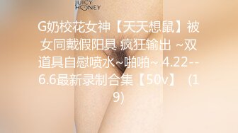 果冻传媒最新出品91CM-116离婚委托恶毒老公请委托人诱骗老婆出轨结果是-陈若瑶