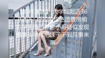 探花的小伙子深夜约妹黑色长裙妹，口交舔屌带上套坐上来，抬腿侧入抽插猛操，大幅度大力撞击