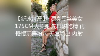 高人气【车女郎仔仔】没电了，行业不景气，和男友下海赚快钱，会聊天的美女好受欢迎呀，撩得网友鸡儿受不了，啪啪实战