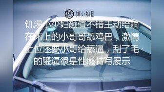 TZ-126-1 情侣搭讪游戏(上) 30分钟性爱挑战 兔子先生 x 麻豆传媒映画