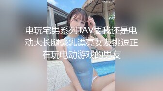 极品清纯窈窕身材美少女 ▌Cola酱▌除魔修女的堕落仪式 淫棍抽射蜜穴