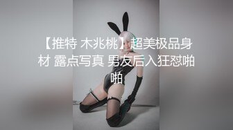 法越混血模特「Kimberley Lexis」OF露脸私拍 丰唇美乳翘臀极品欧美身材【第一弹】1