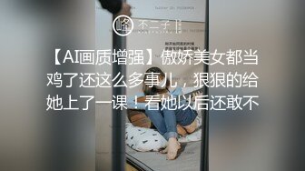 爱豆传媒IDG5439女友报复我出轨同城约炮