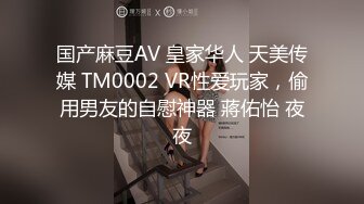 爱豆传媒ID5269美艳主持人温泉会馆性爱体验