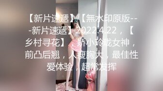 P站红人火辣鼻环华裔混血美眉大战2位大屌猛男一黑人一白人挂在吊环上肏场面生猛