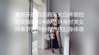 【OnlyFans】黑珍珠美女 AmiraWest 最全合集 29