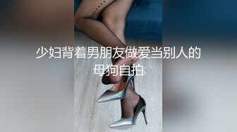 2024-4-20酒店偷拍 高颜值美女黑白色蕾丝丁字裤轮换穿 着挨屌