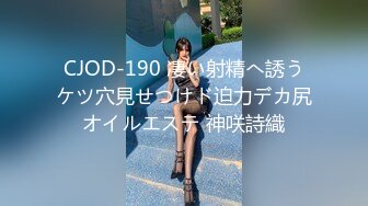   山野探花酒店约炮网聊长似俄罗斯美女，活相当好吃鸡一绝