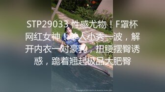  教练在健身房里把娇嫩学员按倒狂插无毛小嫩逼