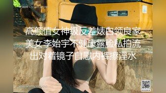 [2DF2] 《扶贫站街女》胖表弟周六晚上逛spa会所选妃挑了个学生制服的少妇技师玩全套还挺会玩的(5903737-13514439)_evMerge[BT种子]