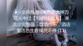 魔鬼身材性感女神尤物，前大灯亮堂堂，2022最完美的尤物之一