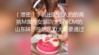  30岁人妻白嫩美少妇酒店援交成熟女人的味道B洞粉嫩嫩中出内射