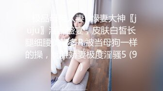 把酒吧醉酒的女子抱回了自己的出租屋准备玩一夜第二天醒来后她也不记得了