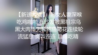 《顶流?网红私拍?泄密》抖音颜值天花板大奶尤物女神【薇薇安】OnlyYou平台不雅私拍流出~裸舞与大哥激情打炮