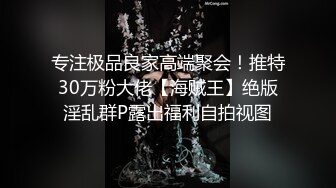 【又又又又鸭】极品筷子腿，萝莉风可爱嫩妹推特私拍8套，自摸啪啪各种制服诱惑，非常小母狗