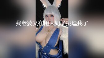 黑客破解家庭攝像頭偷窺偷拍洗完澡出來的美少婦和留著小鬍子像范偉老公在沙發啪啪