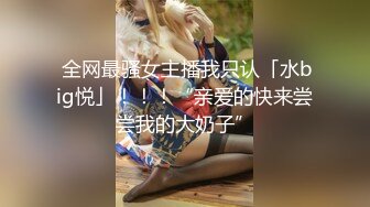 震撼绿帽淫妻❤️极品丝袜淫妻博主『2Tgdt』伺候老婆被各种玩超级贱 银色连衣裙内射 制服肛塞喷精潮吹 (9)