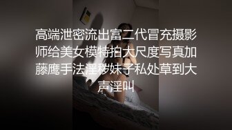 ⚫️⚫️推特顶级极品绿帽夫妻【轻舟与江陵】绝版私拍，自述NTR出轨红杏真实绿帽心路历程