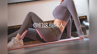 国产麻豆AV 麻豆US LAA0052 美艳下属性爱邀约 Blake Blossom