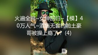   露脸COSER极品反差婊小玉儿交无套啪啪  多姿势操到内射粉穴中出