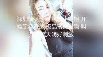 推特反差婊 上演蜘蛛侠美女 爆操颜射的!