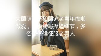 00后小母狗幼师女友