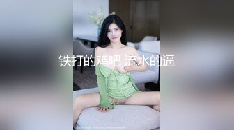  反差清纯少女优咪 Cosplay 星街彗星 调教口交、强制高潮、性爱、羞辱、淫语 白白嫩嫩剧烈反差