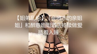 【光头强探花】专攻足浴按摩，过年不休息的大胸熟女，按摩放松后，发红包同意啪啪，69口交怒射一炮爽了