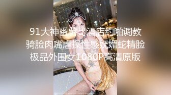 【坑前女友渣男】我和爱养泰迪的女友那些风流事分手后的性生活泄露 内射流精