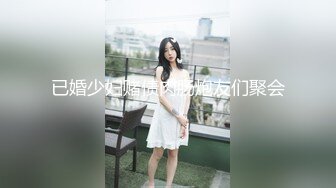 玫红色波点开裆丝袜无套后入1