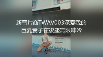 黑丝高跟伪娘吃鸡啪啪 被两根大肉棒轮流输出 尝试双龙进洞 被菊花都要撑爆了 最后口爆