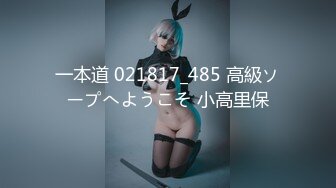 STP34531 極品身材騷女瑜珈褲在廚房誘惑 FantasyBabe