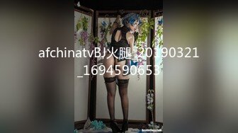 【老牛探花】职校20岁小妹妹，发育不错，D罩杯，粉胸白臀高耸，啪啪插入骚叫不断