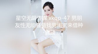 00后清纯反差少女『LT软软兔』✿芙拉小姐lo鞋魔女日记踩jj全程lo鞋，大屌撑满湿暖蜜穴，软萌甜美少女