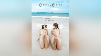 @Stripchat站 主播 『CNmode』『暖暖』 (76)