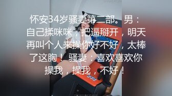 家庭摄像头破解入侵真实偸拍男女各种激烈性生活出租房情侣上演教科书式性爱 (51)