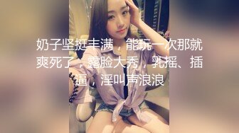 年轻情侣演绎-趁老婆不在家去勾引她性感漂亮的美女闺蜜操逼，害羞反抗，掰开大腿玩弄嫩逼，搞爽了主动配合激烈啪啪