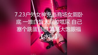 猎艳探花约了个马尾辫苗条妹子啪啪，近距离特写沙发骑坐猛操再到床上