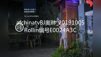 [2DF2] 会所选秀没有合适的城中村搭讪到个货色不错的嫩妹子出租屋老套路摆好av偷拍开干[BT种子]