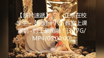 [原創錄制](sex)20240125_粉粉猫猫酱