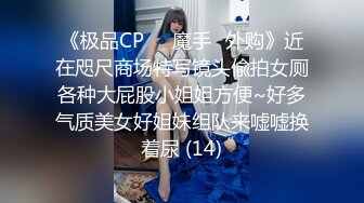 1/29最新 甜美妹子椅子上道具自慰手指扣穴抽插呻吟白浆很多VIP1196