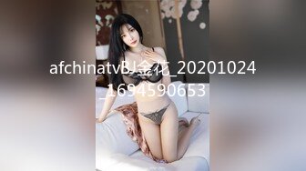 天美传媒 tmg-064 女室友极致vr性爱体验-菲菲