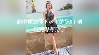 Al—杨颖 黑丝职业装自慰