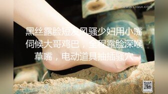 麻豆传媒 MCY0178 刚返乡的表姐就想强上我 新人女优 向若芸