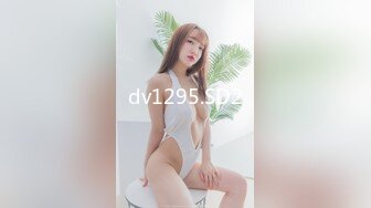 GS自购-售价26【新KingKCD】CD2417UR级！反差骚货黑丝筒袜配情趣开档N