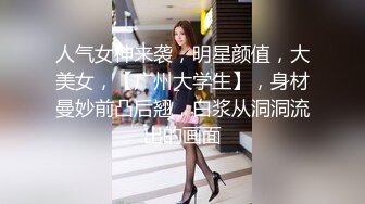 潍坊普斯轻奢酒店抓小三 男生在美团开酒店然后预留的手机号填的女友的，女朋友去酒店抓小三了 老婆手都打肿了 (1)