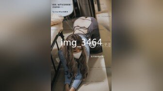 年轻的嫂子2.A Young Sister-In-Law 2.2017.KR.HDRip.1920x1080p.AAC-KOOK.[韩语中字]